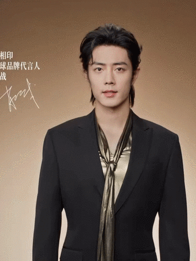 肖战心相印全球品牌代言人