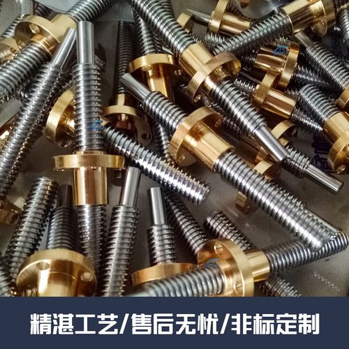 仁聚益研磨梯形丝杆t型tr直径3.