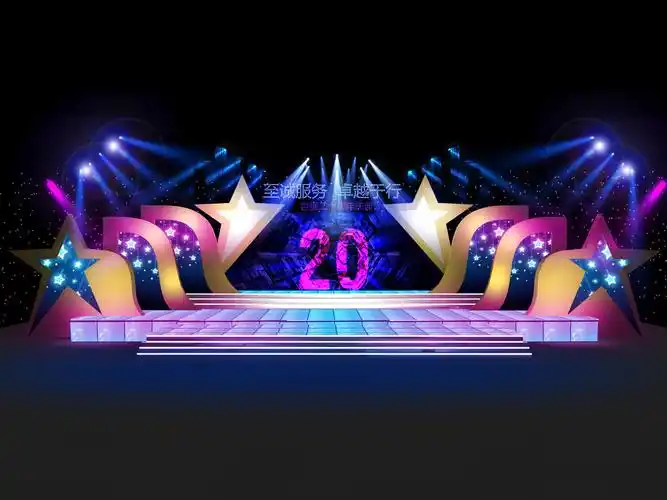 深圳晚会舞台布置公司 金三角文化 创意方案好/活动策划效果好