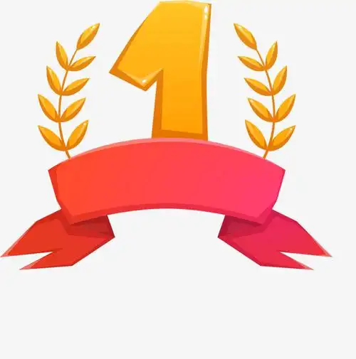 矢量手绘第一名图片免抠png素材免费下载,图片编号2934308_搜图123,so