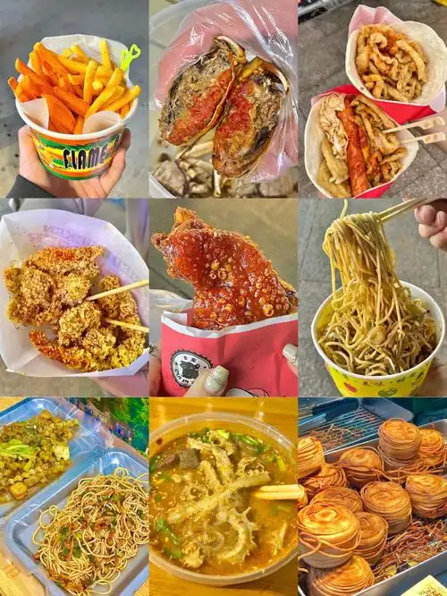 青岛美食台东小吃合集一