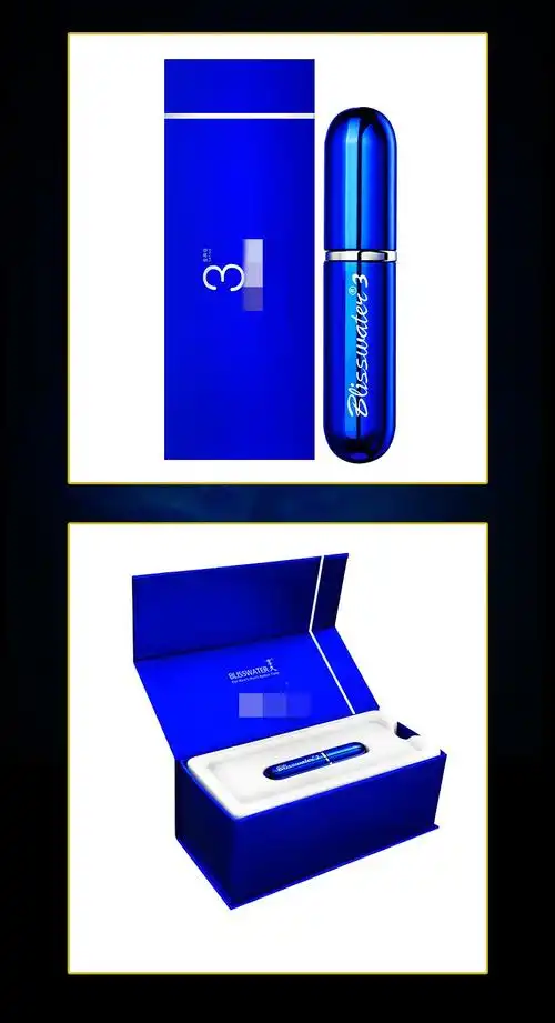 享久 3代外用延长时间喷剂 6ml(金典型)成人男性持久情趣用品8343