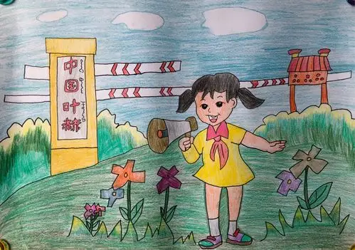 三年级二等奖 三年五班杨诗涵