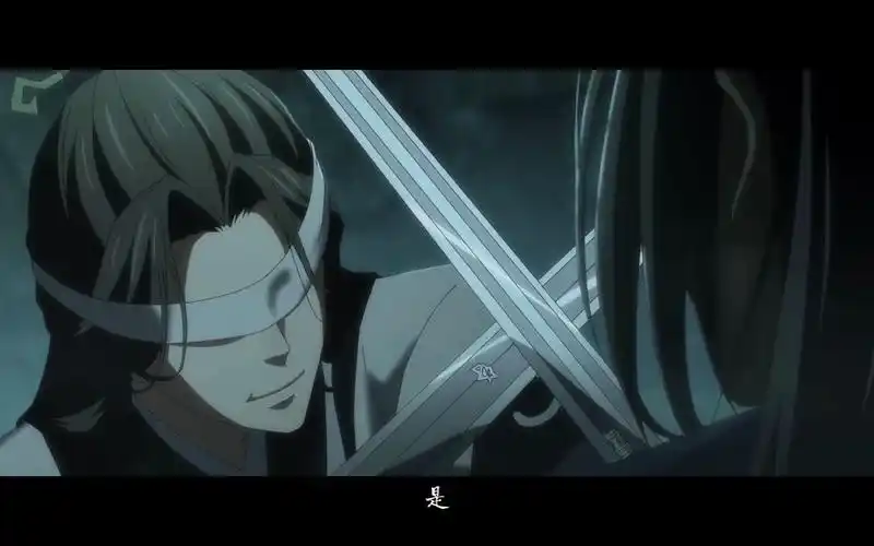 魔道祖师薛晓薛洋x晓星尘自以为心若顽石却终究人非草木