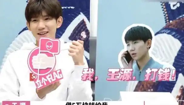 半年爆红两次这泼天的富贵魏大勋稳稳接住了