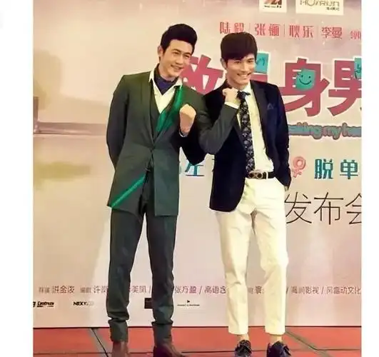 耿乐,1974年,身高179陆毅,1976年,身高182