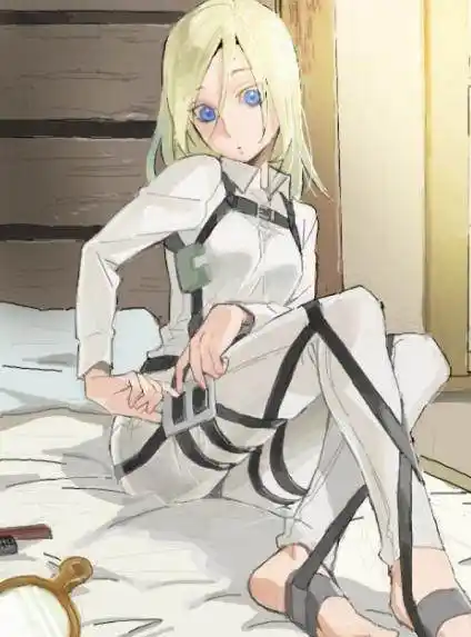 三,赫里斯塔·兰斯(进击的巨人)