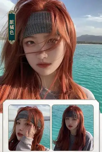 雾灰棕色染发剂2021流行色显白奶茶色染发膏女纯植物自己在家染发_券