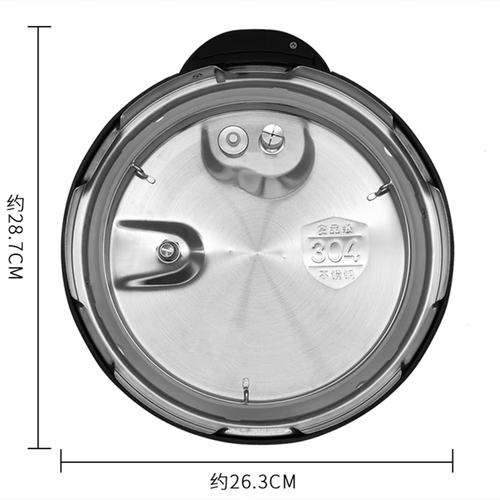 原厂原装苏泊尔电压力锅盖子cysb50yc10d/60ycw10d/50yc502d锅盖原装