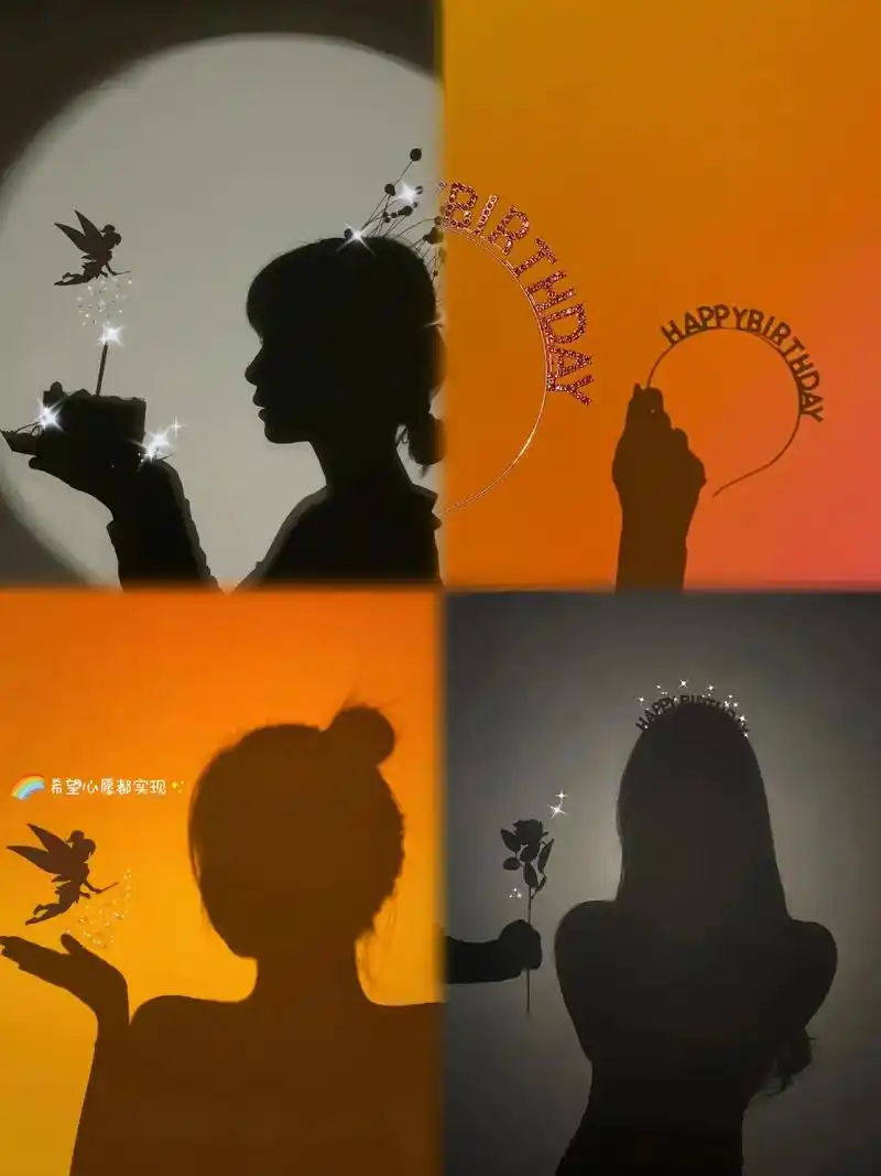 姐妹,你下个月生日给你安排影子照片好不好嘛~   #好物推荐 - 抖音