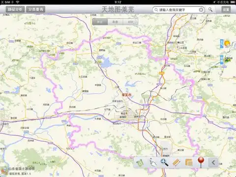 莱芜地图查询app3.0 高清在线版|天地图莱芜下载|生活实用