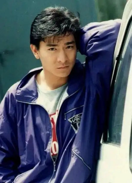 刘德华年轻最帅的时候太帅太帅