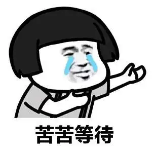 【中超热搜】准入名单公布&天海最新后续 前鲁能外援自杀的背后