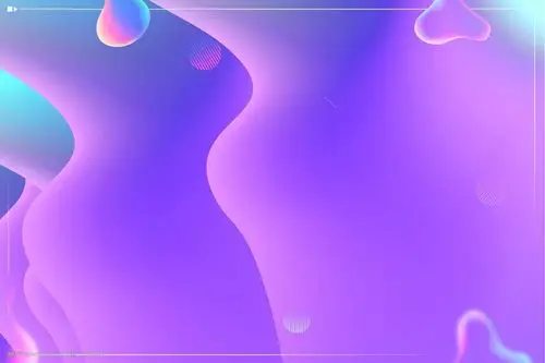 紫色流体渐变电商双十二背景