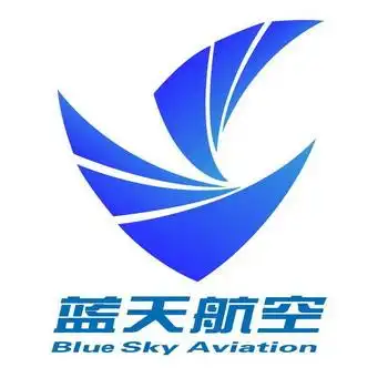 em>蓝天 /em> em>航空 /em>