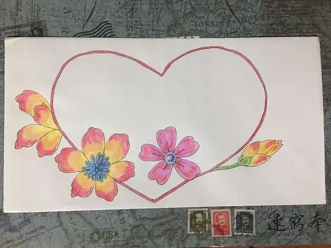 我画的【教师节贺卡信封封面】系列