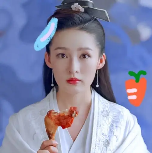 李沁头像 食用扣1或赞