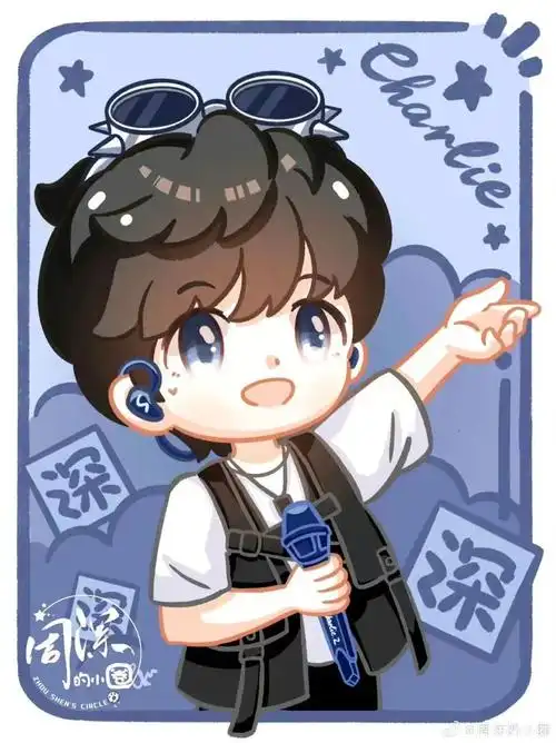 周深· 绘声绘影 | 如果夜色黑暗,好想在黑暗中奔向你!_腾讯新闻