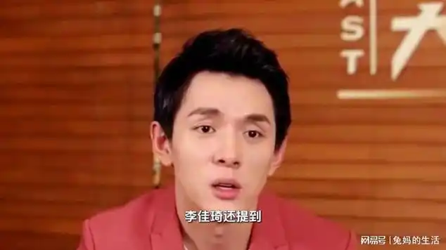 李佳琦谈618 -今年大促难,但要逼自己一把|奥林匹克运动会|国际曲棍球