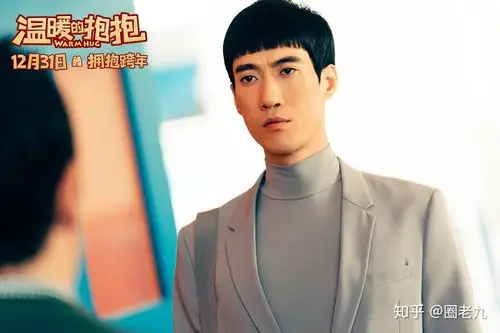 集合了沈腾,马丽,艾伦,王智……看来常远首次执导,为了这部作品刷了