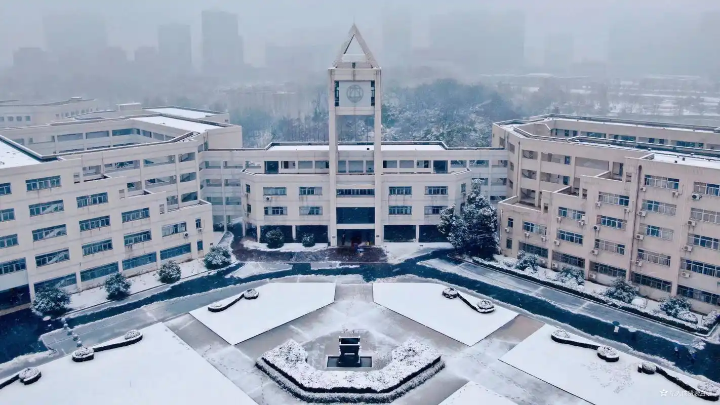 东南大学成贤学院—土交院学子被清华大学录取为硕士研究生