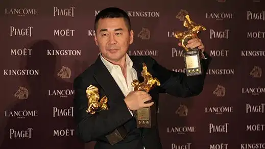 第51届金马奖 陈建斌,陈珮琪称帝封后