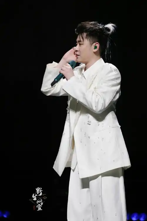 张云雷听云见心演唱会##张云雷音乐节