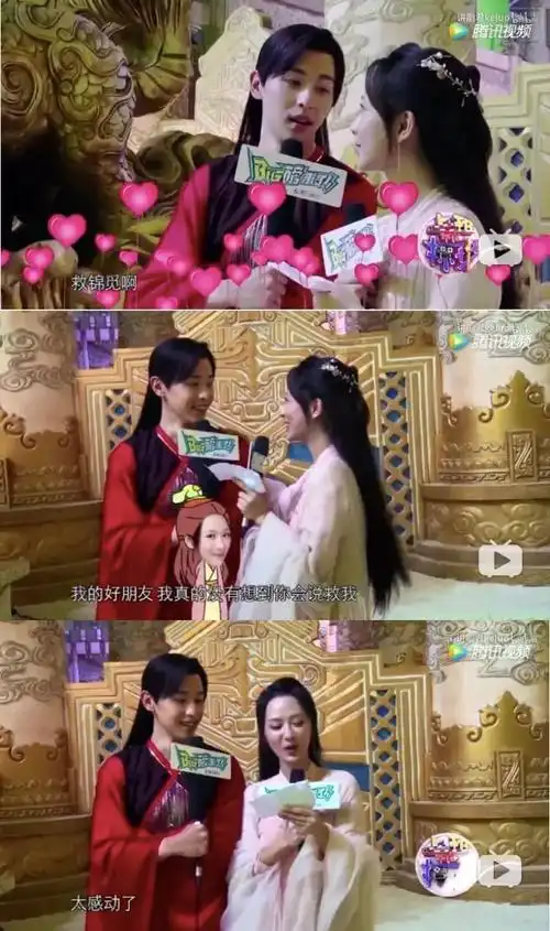 杨紫和邓伦的友情一点都不输张一山,有多少人想站他俩真人cp?