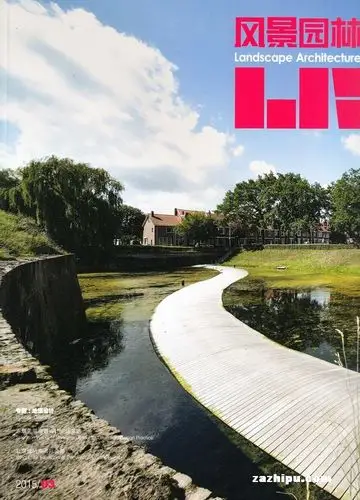 风景园林2015年3月期-杂志封面秀,精彩导读,杂志铺:杂志折扣订阅网