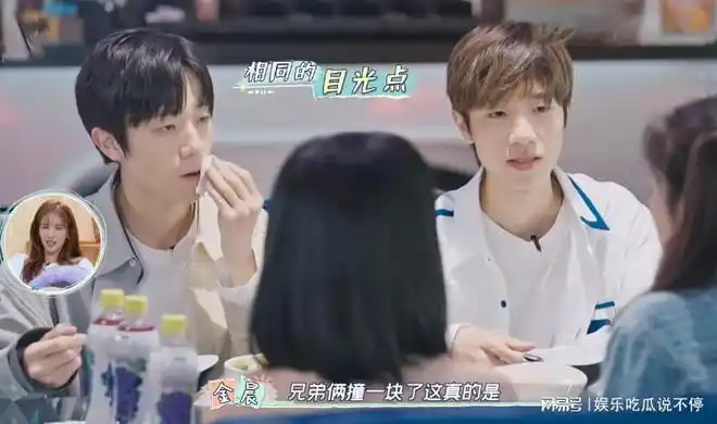 怦然心动20岁第二季重新播出,硕士小姐姐孙秀提前出场,很亮眼|怦然心