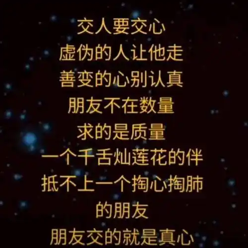 青青河边草:-抽烟伤肺喝酒伤胃- 全民k歌,ktv交友社区