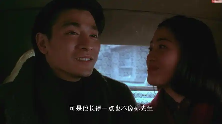 74g][刘德华 / 刘松仁 / 陈少霞 / 顾宝明 / 金士杰 ]【百度网盘】