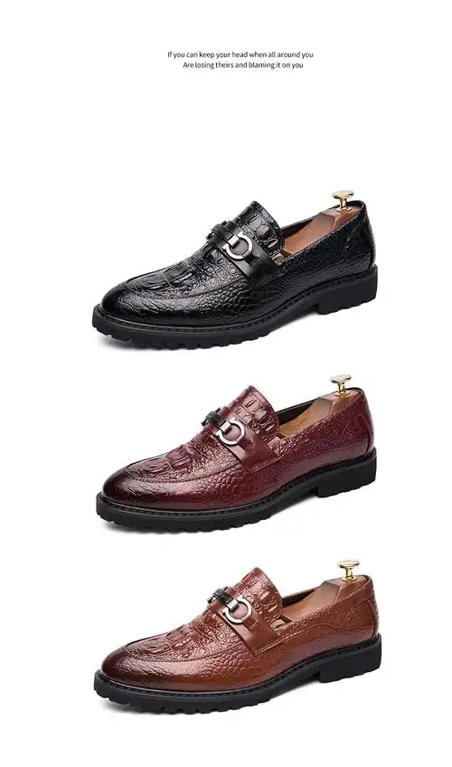 鳄鱼纹皮鞋男韩版潮流休闲英伦复古黑色尖头发型师青年男鞋一脚蹬