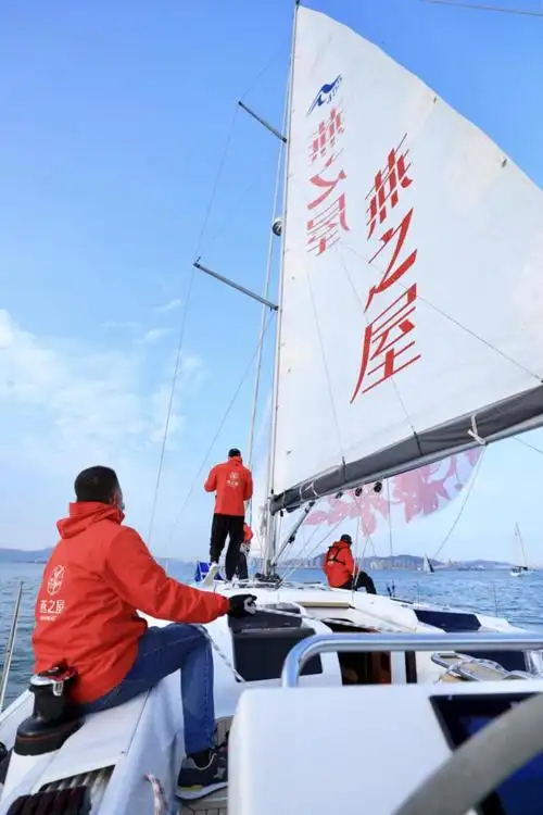 燕之屋荣获2021"红船杯"厦门帆船赛irc组一等奖