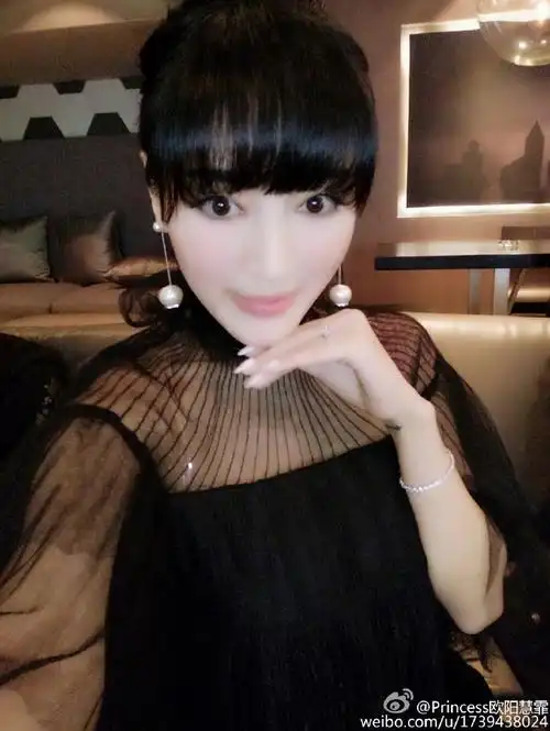 [心] 来自princess欧阳慧霏 - 微博