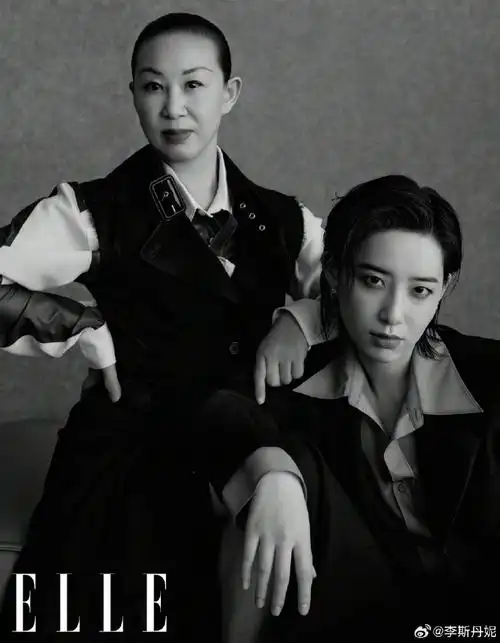 李斯丹妮带妈妈拍杂志复刻旧照##动感20周年音乐盛典阵容