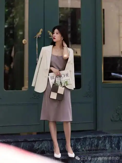 西装搭配这4种裙子轻熟优雅又知性利落太好看了