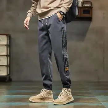 【抖音同款】俊皓男装穿搭秋季新款男士休闲裤宽松哈伦裤子男小脚百搭