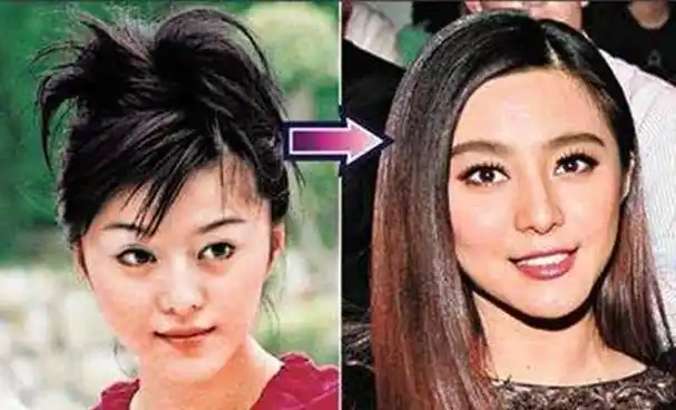 范冰冰的一组早期照一看便知是不是原装