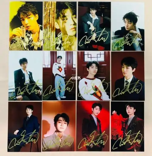 王俊凯亲笔签名