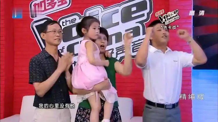 中国好声音戴月想参加演唱会杨坤的回答让人惊掉下巴