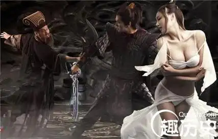 貂蝉死在哪里 貂蝉秘史 貂蝉怎么死的?