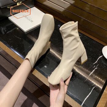 鞋柜达芙妮旗下马丁靴女英伦风新款春秋季单靴方头粗跟高帮高跟鞋女靴