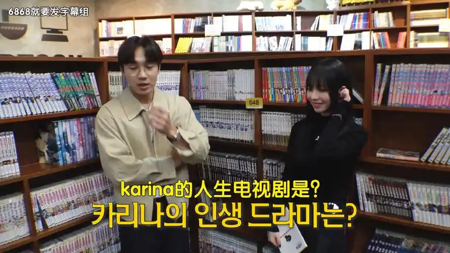 视频为两分钟尝鲜版,完整版移步至小破站  翻译:无名氏 11 时间轴