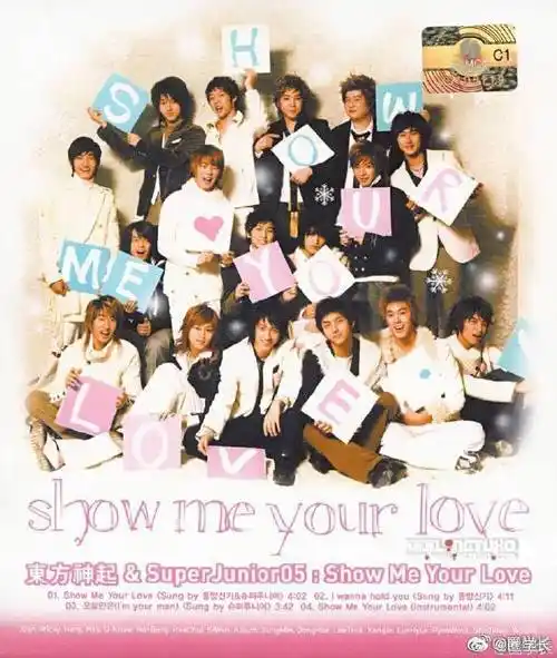 & super junior 当时最帅最强葬爱阵容,金在中 朴有天 金俊秀 郑允浩