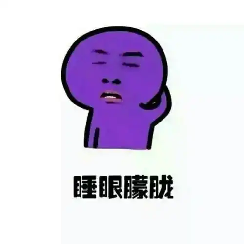 七夕那天的状态#67676767如果你微博里的第一个表情是你七夕