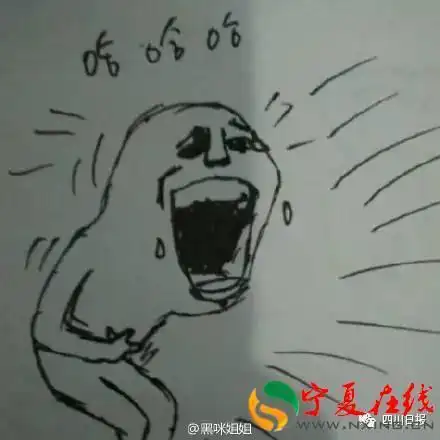 简笔画彩色风爷爷