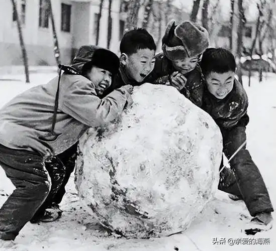 童年的回忆图片(50张老照片) - 赤虎壹号