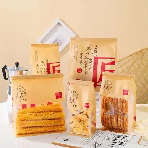 蛋卷包装袋-蛋卷包装袋厂家,品牌,图片,热帖-阿里巴巴