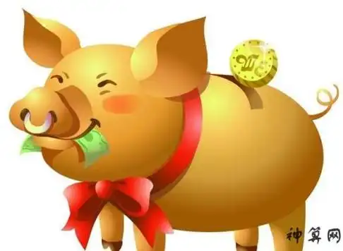 83年属猪人最旺的年龄,39岁生肖猪真的大难已过吗-神算网